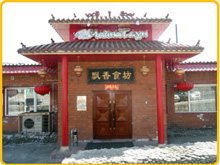 Фото новости