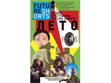 Фото новости