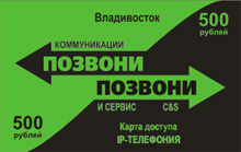 Фото новости