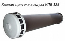 Фото новости