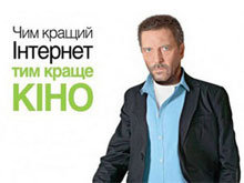 Фото новости