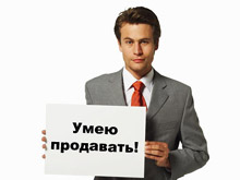 Фото публикации